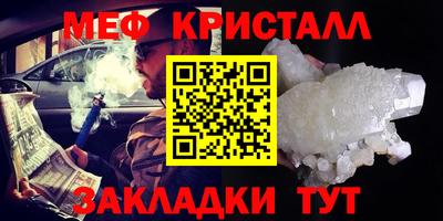 PSILOCYBIN Лесосибирск