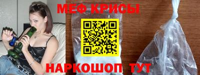 mdpv Ливны