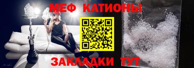 хмурый Ликино-Дулёво
