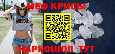 PSILOCYBIN Лесосибирск