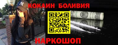 mdpv Ливны