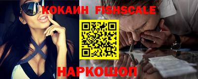 PSILOCYBIN Лесосибирск