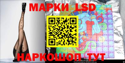 PSILOCYBIN Лесосибирск