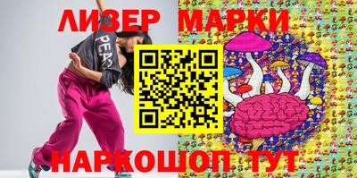mdpv Ливны
