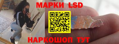 mdpv Ливны