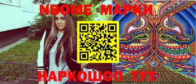 mdpv Ливны