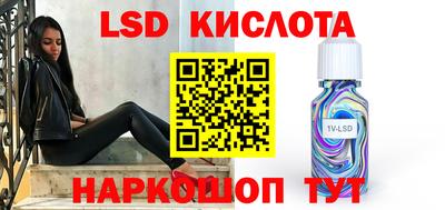 хмурый Ликино-Дулёво
