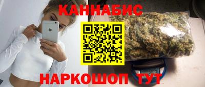 PSILOCYBIN Лесосибирск