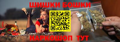 mdpv Ливны