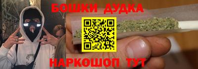 PSILOCYBIN Лесосибирск