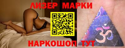 mdpv Ливны