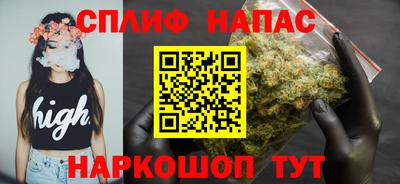 хмурый Ликино-Дулёво