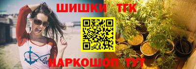 хмурый Ликино-Дулёво
