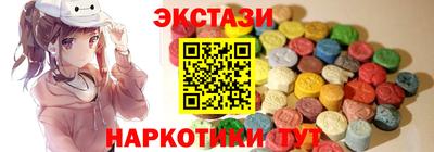 mdpv Ливны
