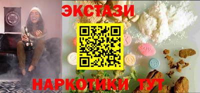 PSILOCYBIN Лесосибирск