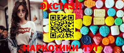 PSILOCYBIN Лесосибирск