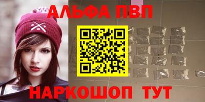 mdpv Ливны