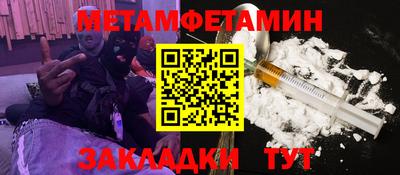 хмурый Ликино-Дулёво