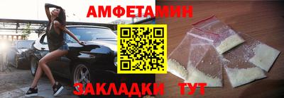 хмурый Ликино-Дулёво