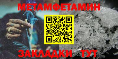 хмурый Ликино-Дулёво