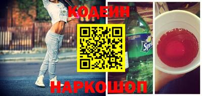 mdpv Ливны