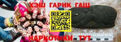 хмурый Ликино-Дулёво