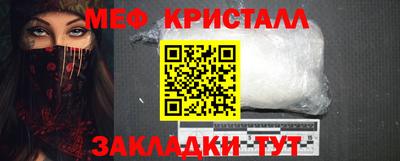 хмурый Ликино-Дулёво