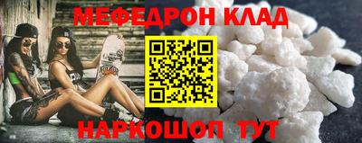 PSILOCYBIN Лесосибирск