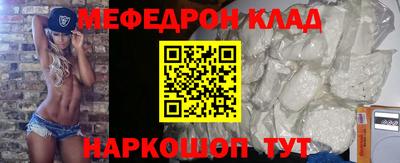 хмурый Ликино-Дулёво