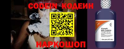 PSILOCYBIN Лесосибирск
